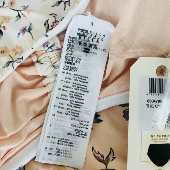 Billabong BNWT This Gypsy Cut Out One Piece Swimsuit Women's Size 12 RRP $120 - Picture 9 of 11